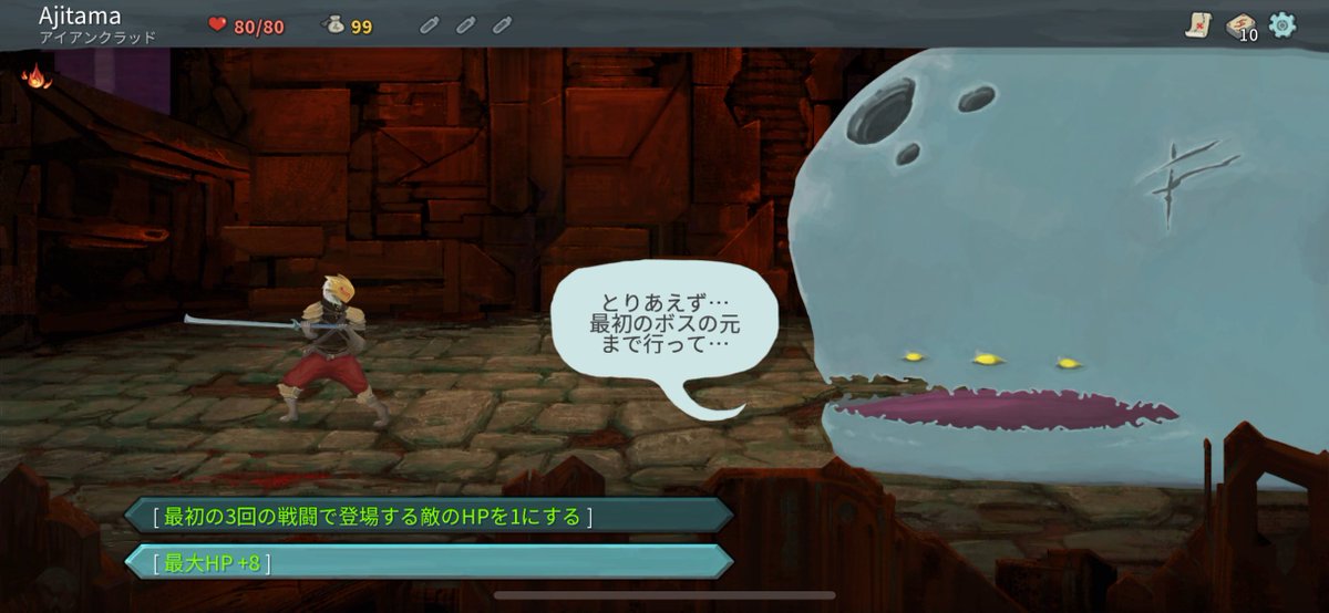 umeboshi_czk's tweet image. いや、すみませんホント…