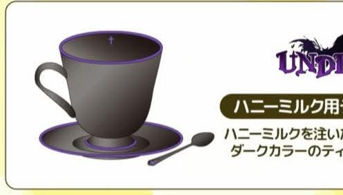 vampreidoll's tweet image. I&apos;m so sorry but the design is so ugly 😭 this could be better