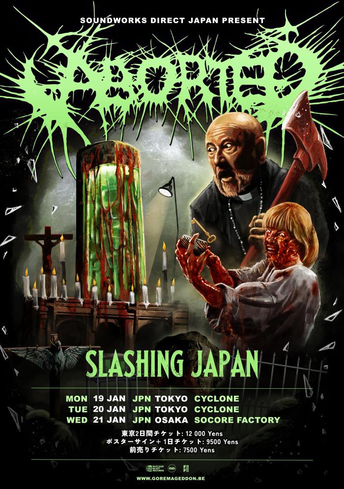 HeavyMetalTour's tweet image. 【ライブ情報】
Aborted🇧🇪の来日公演が決定！
🗓️2026年1月19日(月)〜1月21日(水)
📍東京, 大阪 (全3日程)
怒れるデスメタルの巨人達による待望の国内ツアーが開催決定！

イベント詳細はこちら⏬
heavy-metal-tour.com/live/5413

国内のHR/HMのライブスケジュールはこちら⏬
heavy-metal-tour.com/live