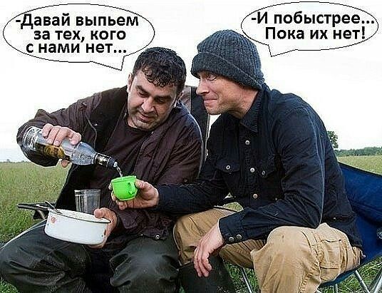 Во  крыса какая! 😜