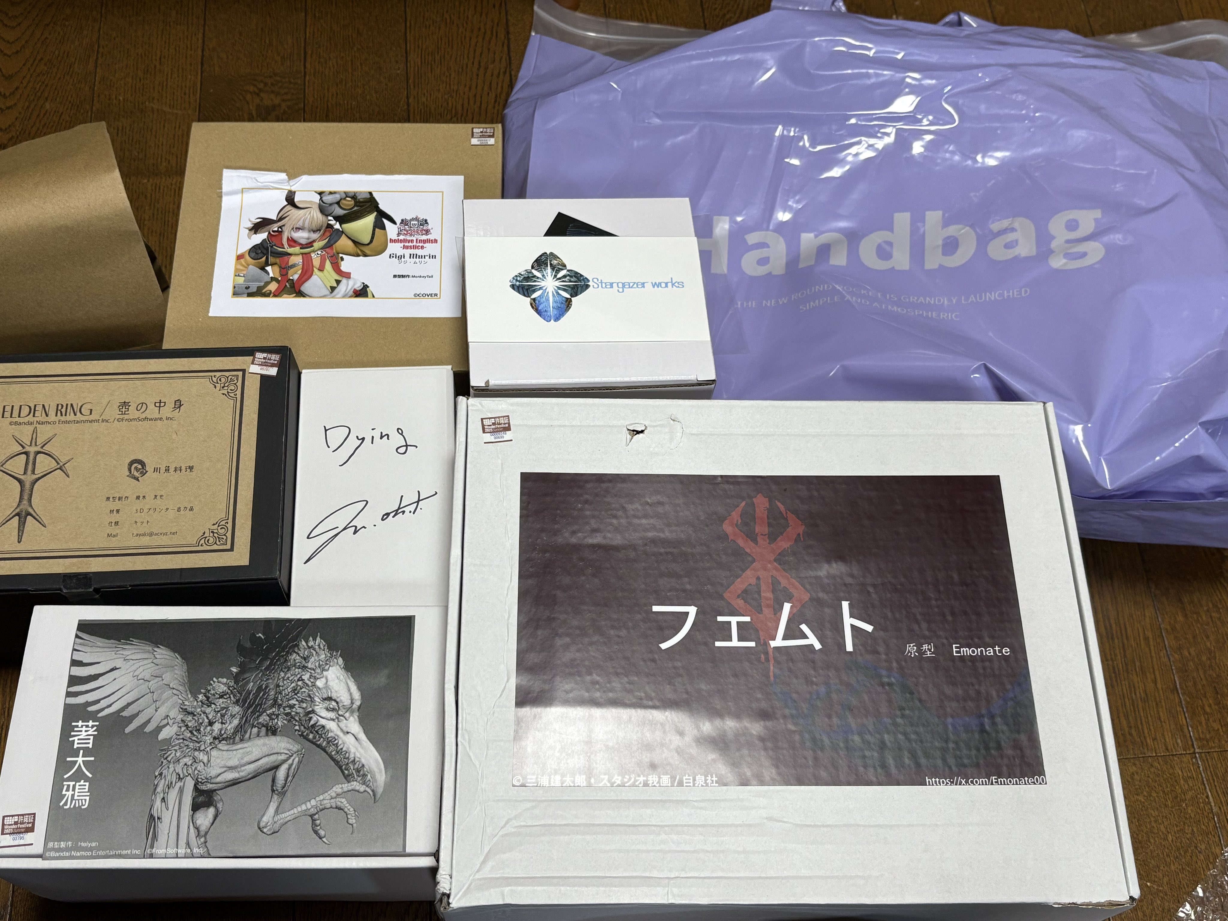 レッド大福 (@GBFmao) / X