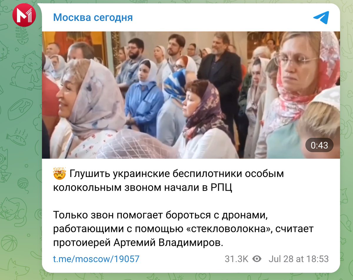 Zzn2Jane's tweet image. ТехнолоДжи🤣