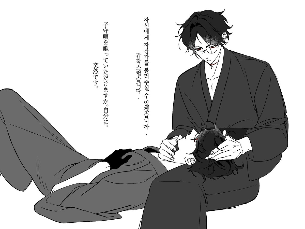 KNfH5O's tweet image. 오오아오