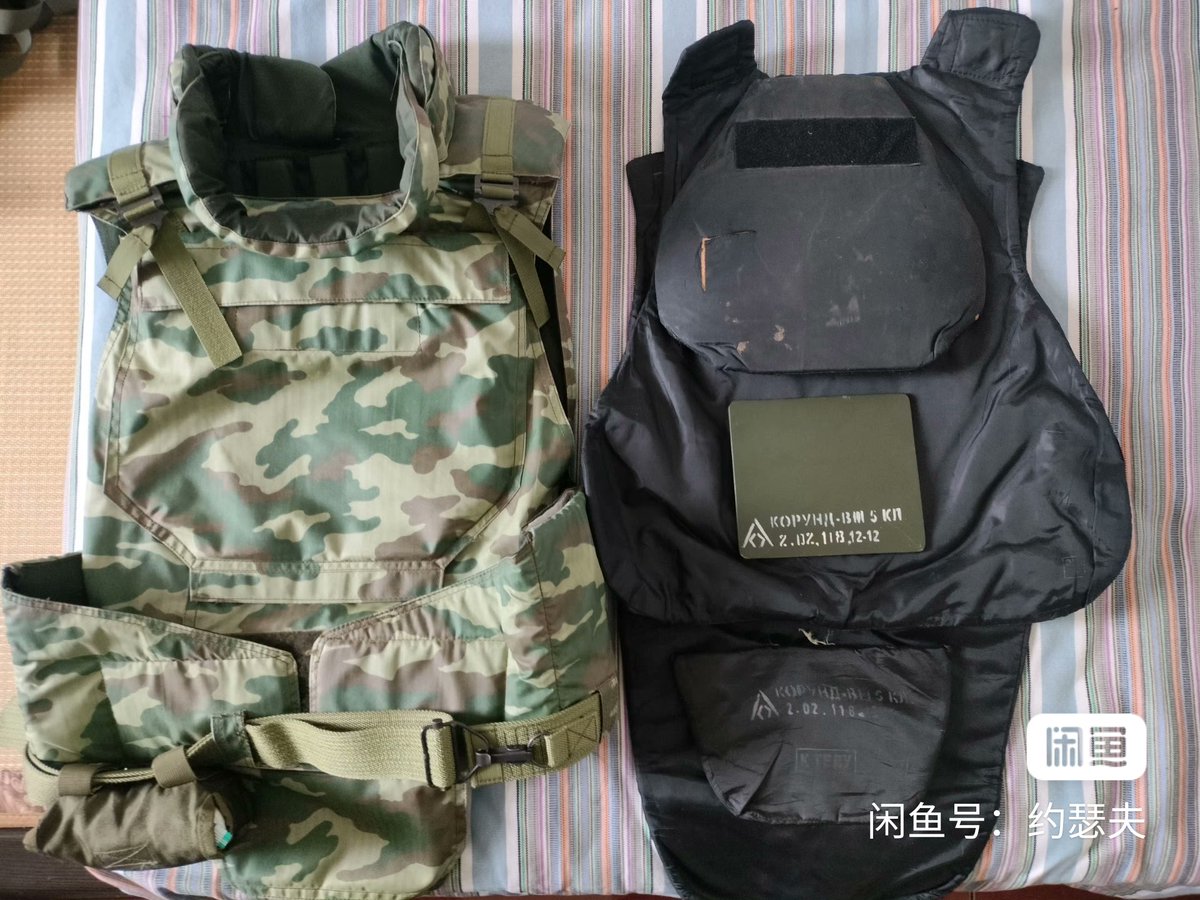 JosephUlyanov's tweet image. Although I am unable to send to Europe or any other place xP
I still want to ask how much money you might pay to buy this vest (?)
Korund VM,with VMK's Kevlar lining ,br5 front chest and lower abdomen plate