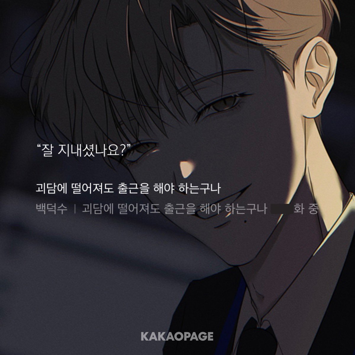 I4qyo's tweet image. 