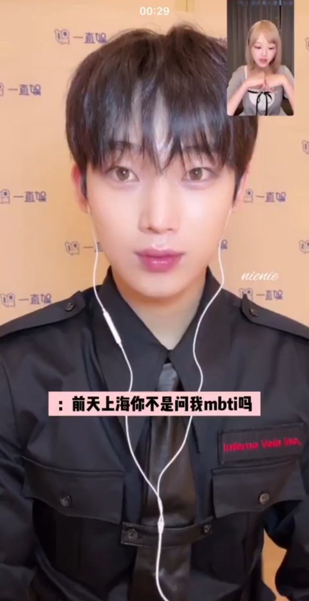 whereisnoo's tweet image. he&apos;s so DOLL 
#SUNOO