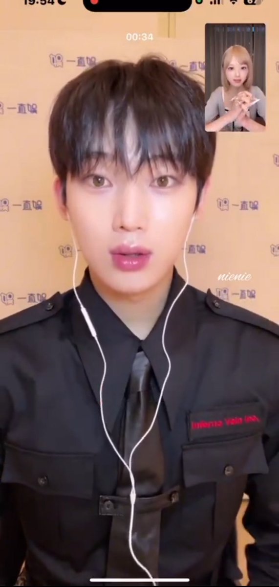 whereisnoo's tweet image. he&apos;s so DOLL 
#SUNOO