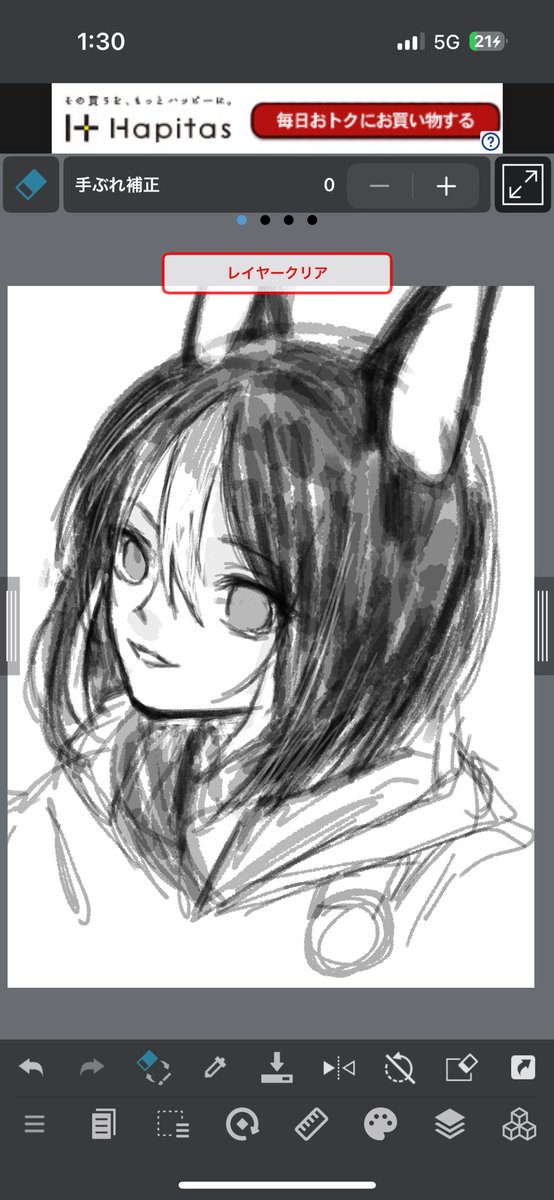 m26mdc's tweet image. クッキー焼いてる間に久しぶりにスマホでお絵描きしてた
一応ティナリだよ