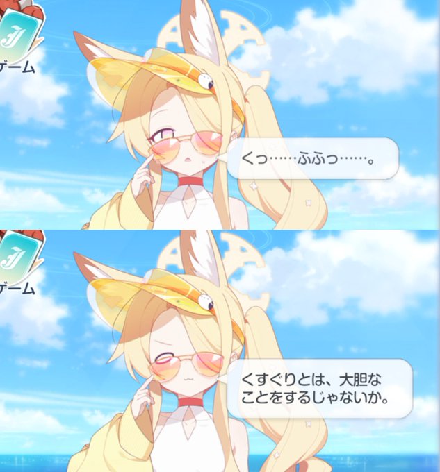 今なら去年作ったセイアチャンブックが音声つきで楽しめてしまう😌🪶 