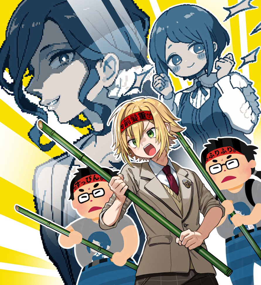 ミノ皿 tweet media