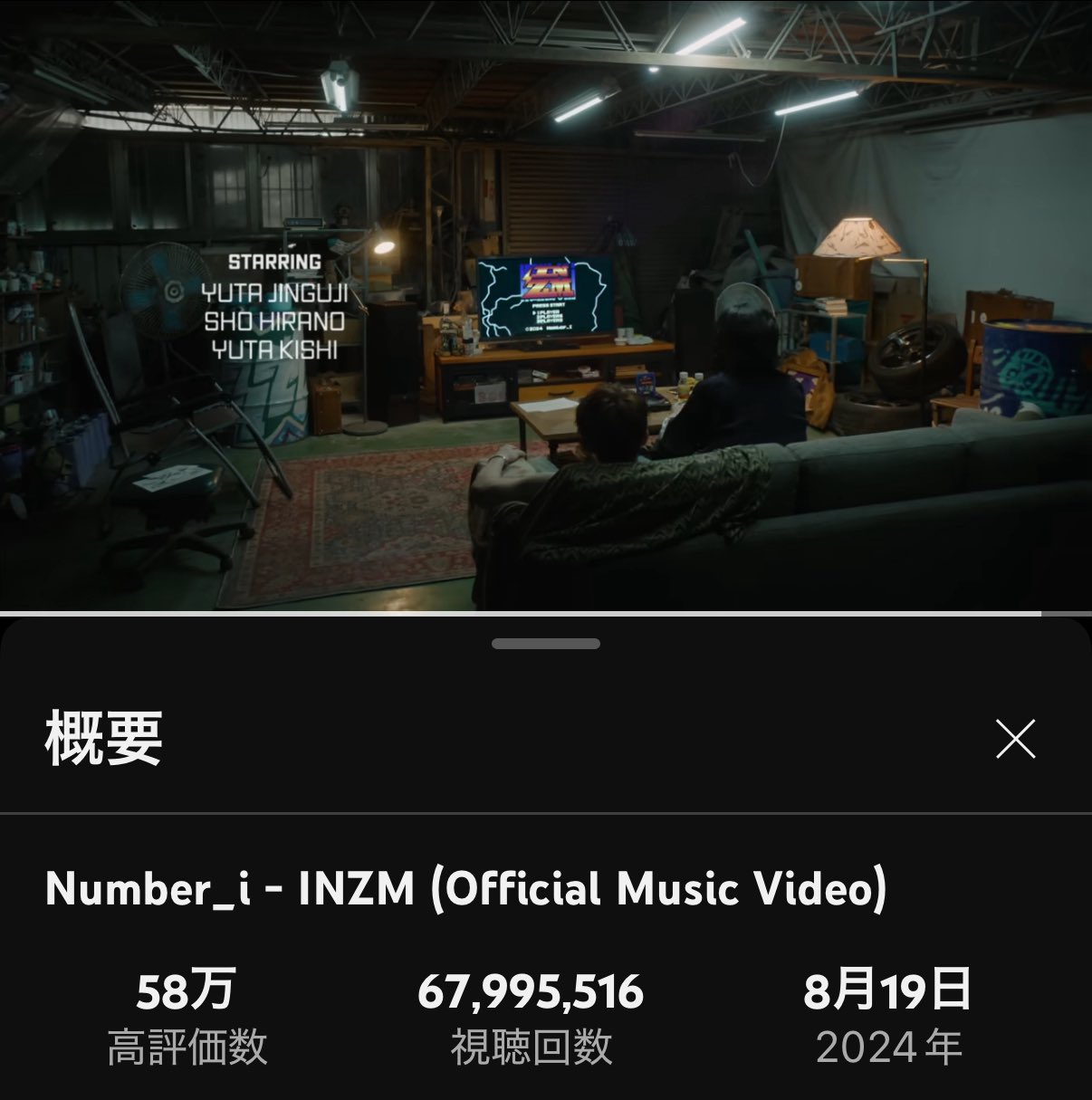ちぃりー on X: 
