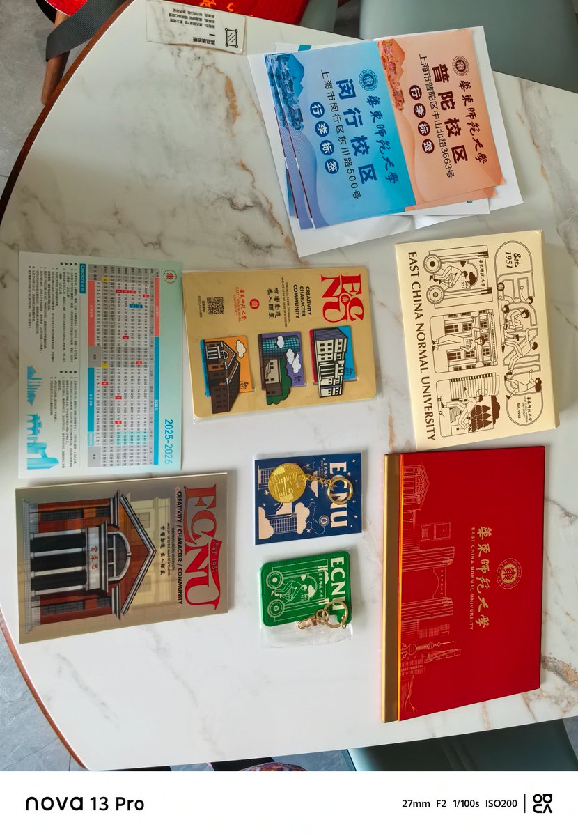 高考结算画面限定小物料