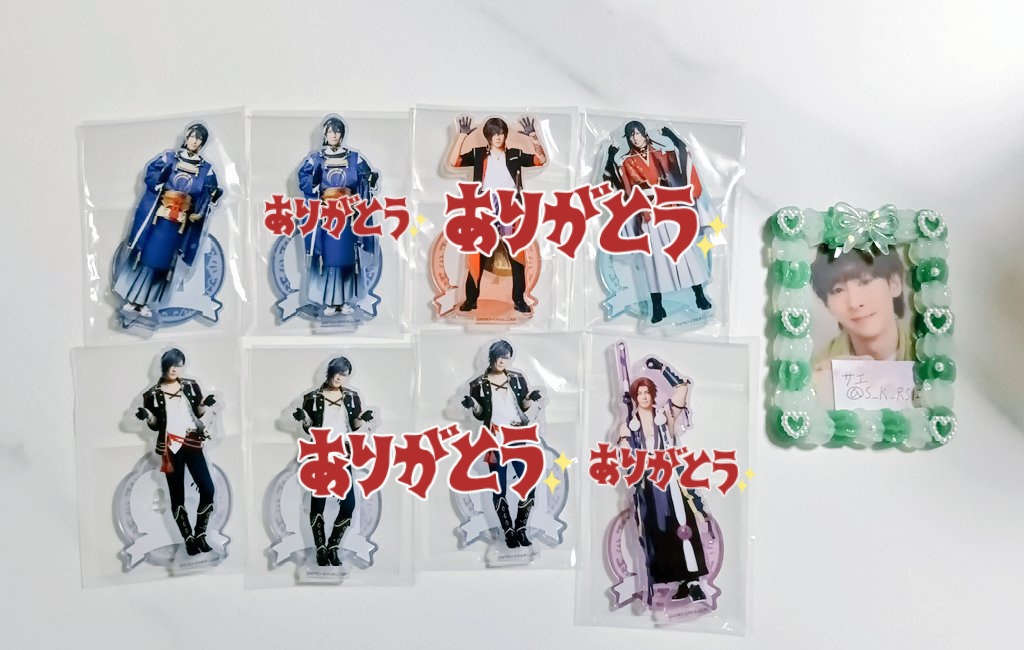 S_K_RS12's tweet image. 【交換】刀ミュ ミュージカル刀剣乱舞 十周年祝賀祭 目出度歌誉花舞 アクスタ アクリルスタンド グッズ
譲 ☆三日月☆明石
求 御手杵
郵送or29日現地(12時~13時頃まで)
条件良い方優先(別ポスト缶バッジ無印含めての方など)
お気軽にお声掛け下さい