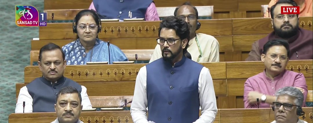 🚨 ANURAG THAKUR : Rahul Gandhi has become Poster Boy of Pakistan's Propaganda. He’s no longer the LoP, but the LoB

KIREN RIJIJU : What is LoB?

ANURAG THAKUR : Leader of Opposing Bharat. Opposing India, Army, Prime Minister is his agenda.

He said "Not a single Opposition MP