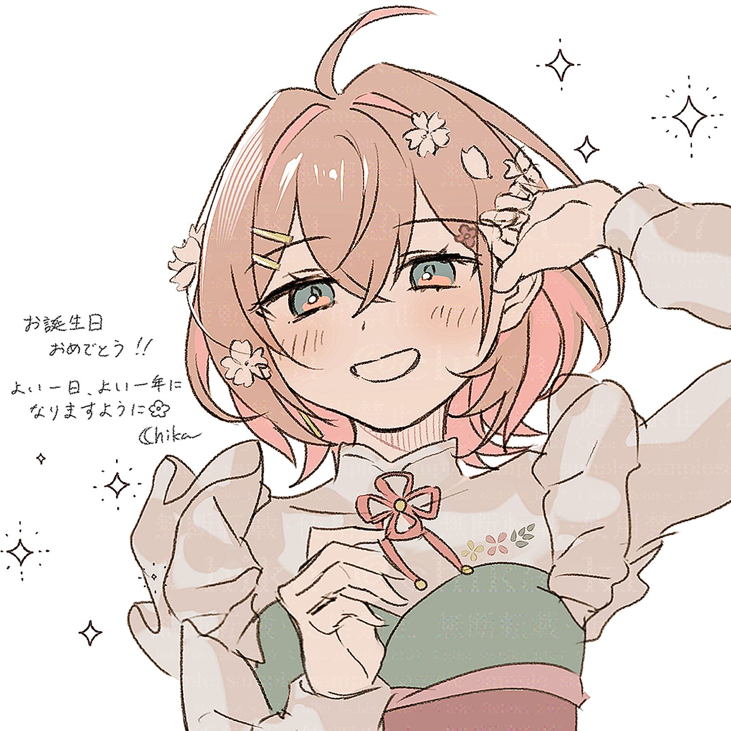 さえ様♡ありがとうございます♡ ☾hika✧sub on X: 