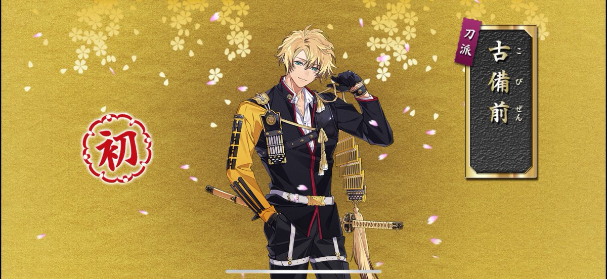 nanaki791's tweet image. 前日になんとか！