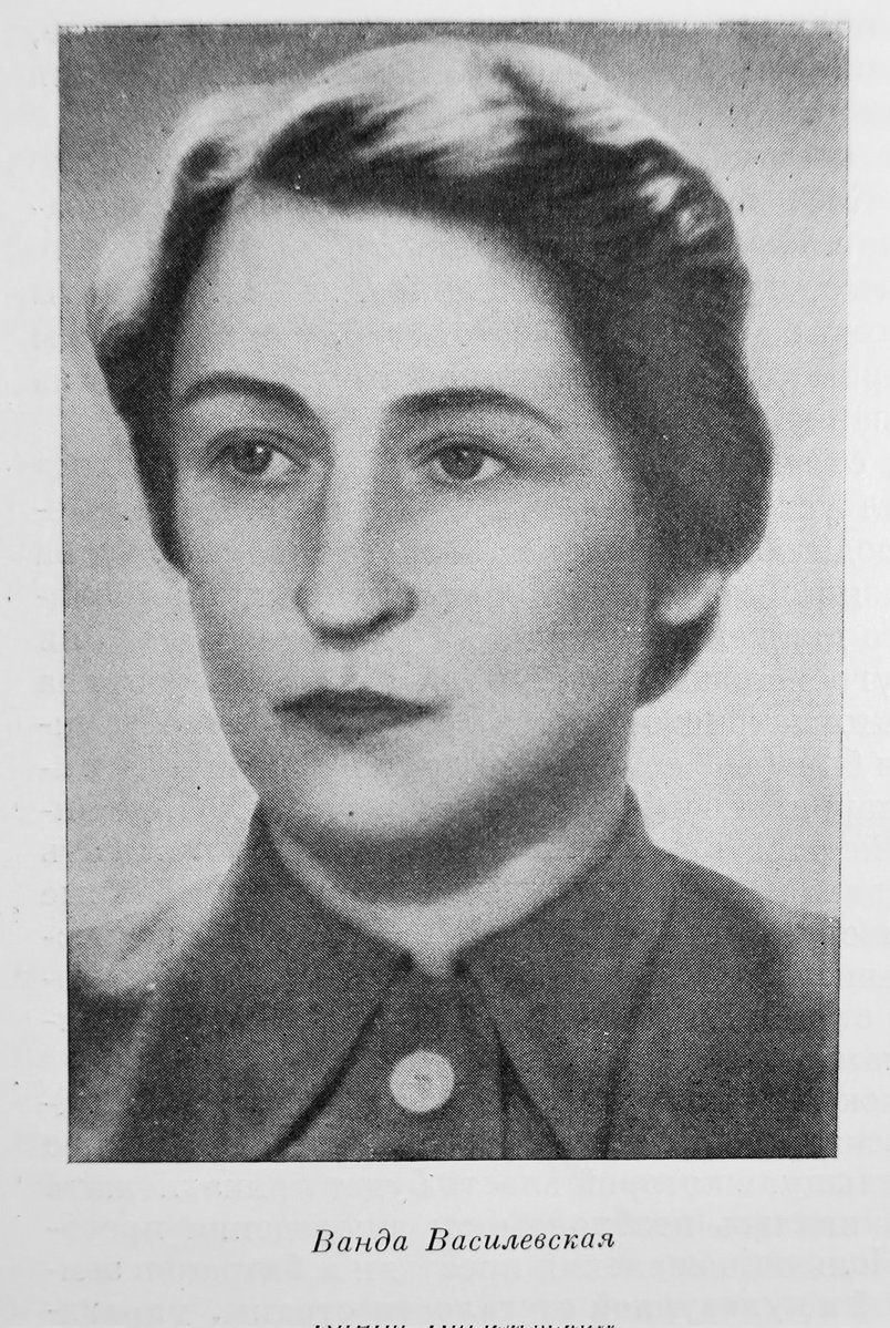 AnduKamil's tweet image. Wanda Wasilewska jak muchomor, którym miał zatruć się gen. Berling, ale się nie dał...