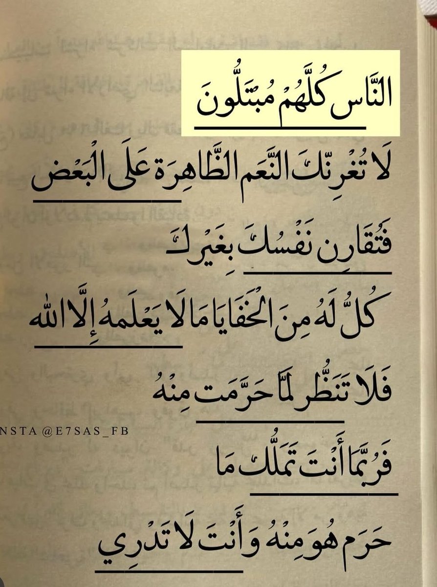 ابو سعود (@hussain60708) on Twitter photo 