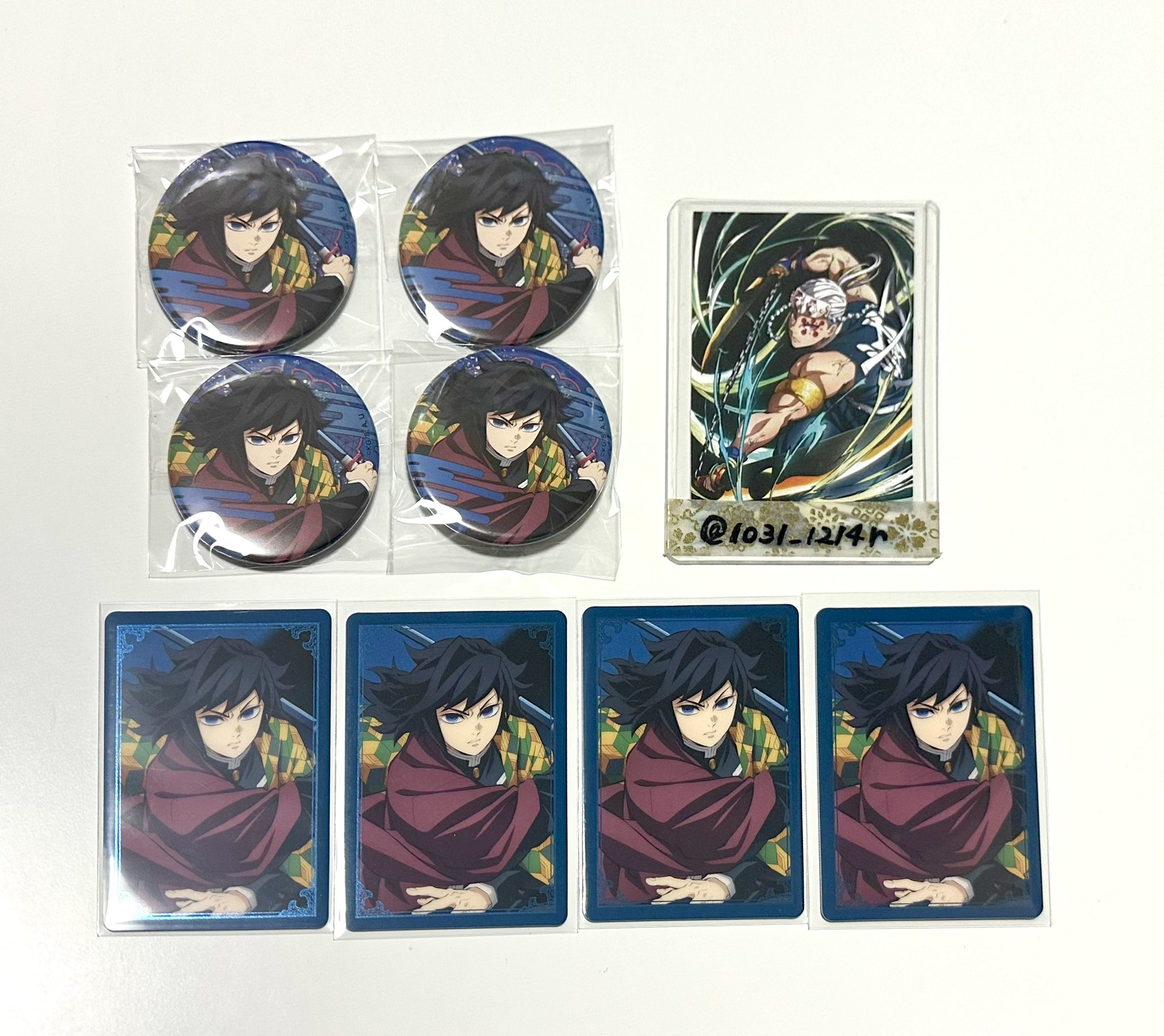 鬼滅の刃 冨岡義勇 ufotable 極楽湯 缶バッジ 集英社 - 鬼滅の刃 × 極楽湯 缶バッジ 冨岡義勇の通販 by Milk's