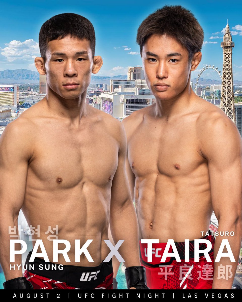 🇰🇷Park Hyun Sung vs. 🇯🇵Tatsuro Taira will be sick all-Asia main event this weekend. Mad respect to Park for taking short notice fights against Erceg and Taira back-to-back.
#UFCVegas108