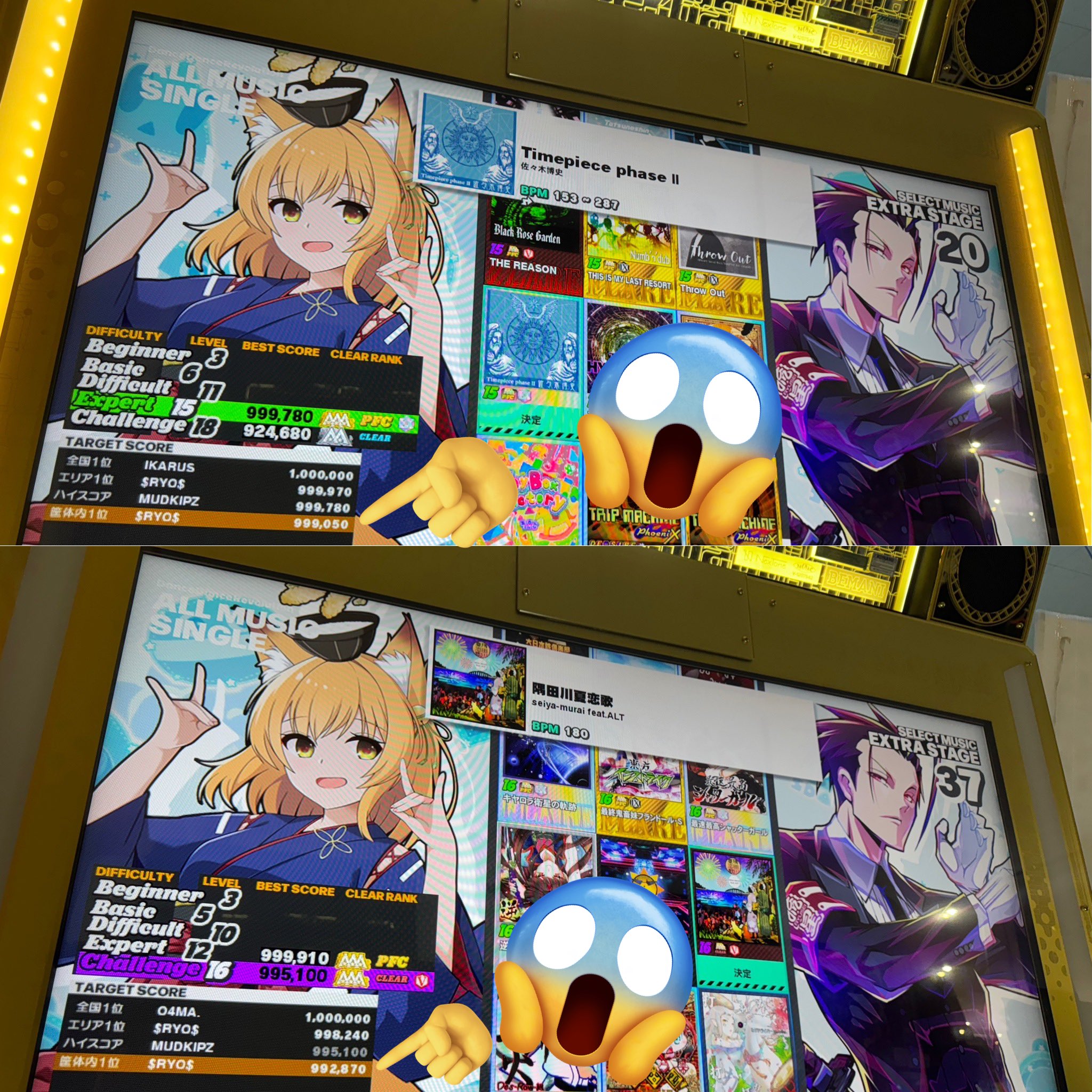 最後の画像【ガイド（REP ・unit）パンフレット付】画像兄妹分➕おまけ有 Mudkipz on X: 