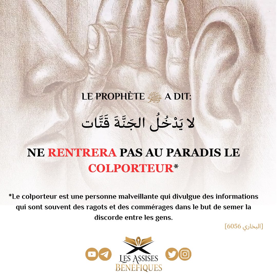AssisesBenef1's tweet image. 