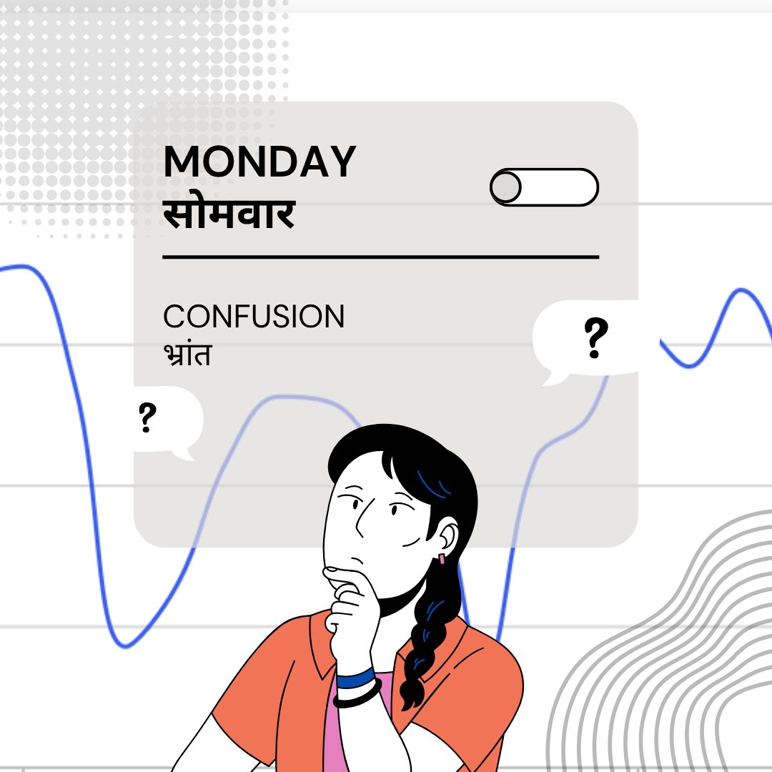 TheBigGeek's tweet image. Sawan ka Monday, special hota hai… but funny twist — ham & cheese demand is skyrocketing, while Indian veg and non-veg food demand is down 30%! Kabhi kabhi aditi... sorry, kabhi kabhi market ko samajhna hi impossible ho jaata hai. #BTS
