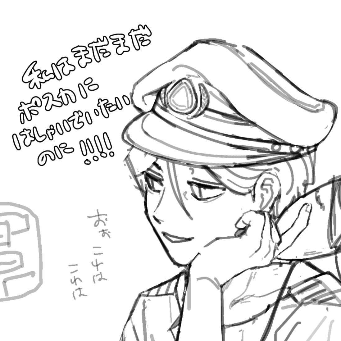 00D_45's tweet image. 