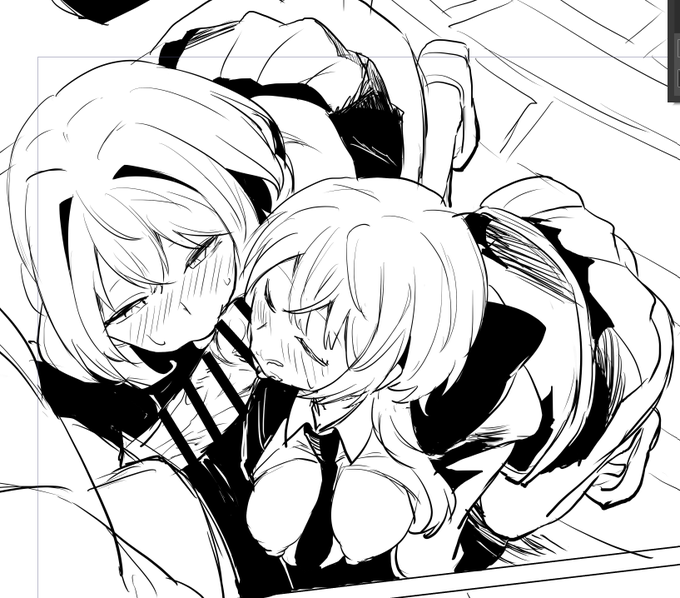 今日はここまで 