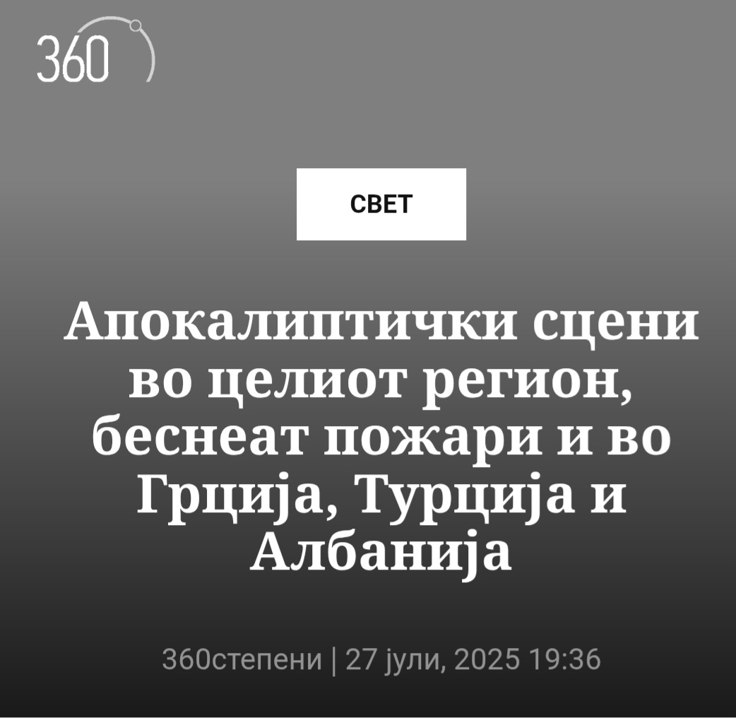 gorankrto's tweet image. долга е чкорката на сдсм... и дуи.