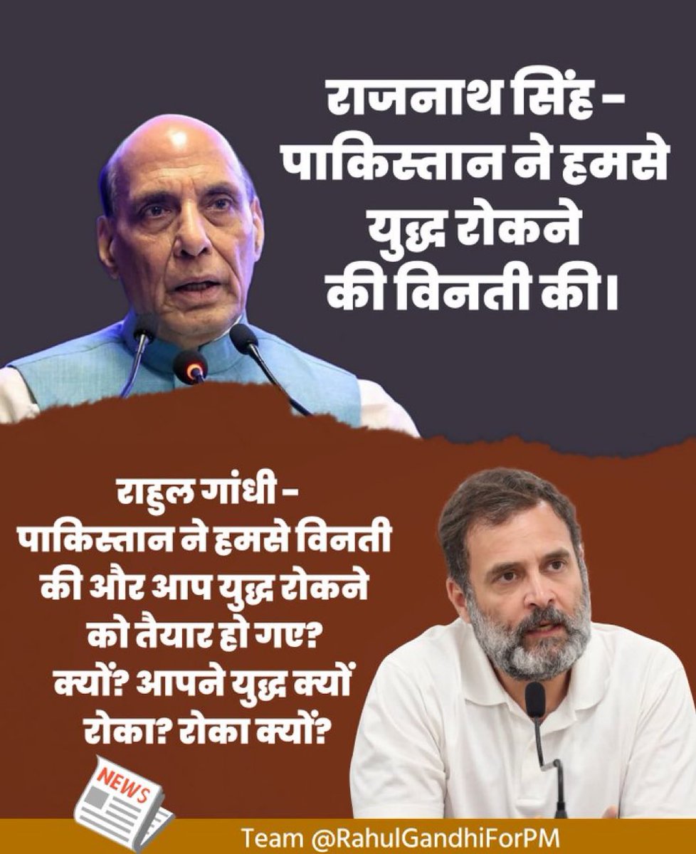 Shekharcoool5's tweet image. हैं जवाब ?????