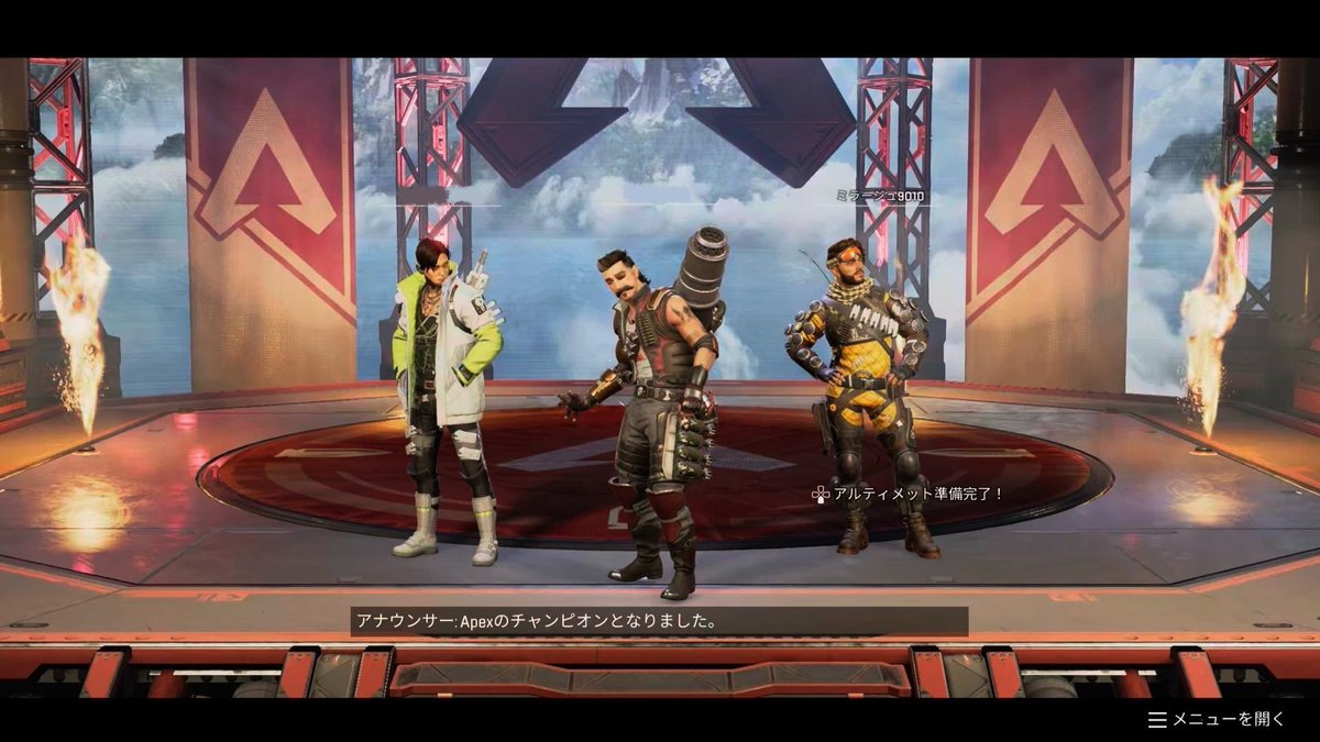 viiiwari's tweet image. 興奮のままトレーラーのPTで　そして🥇