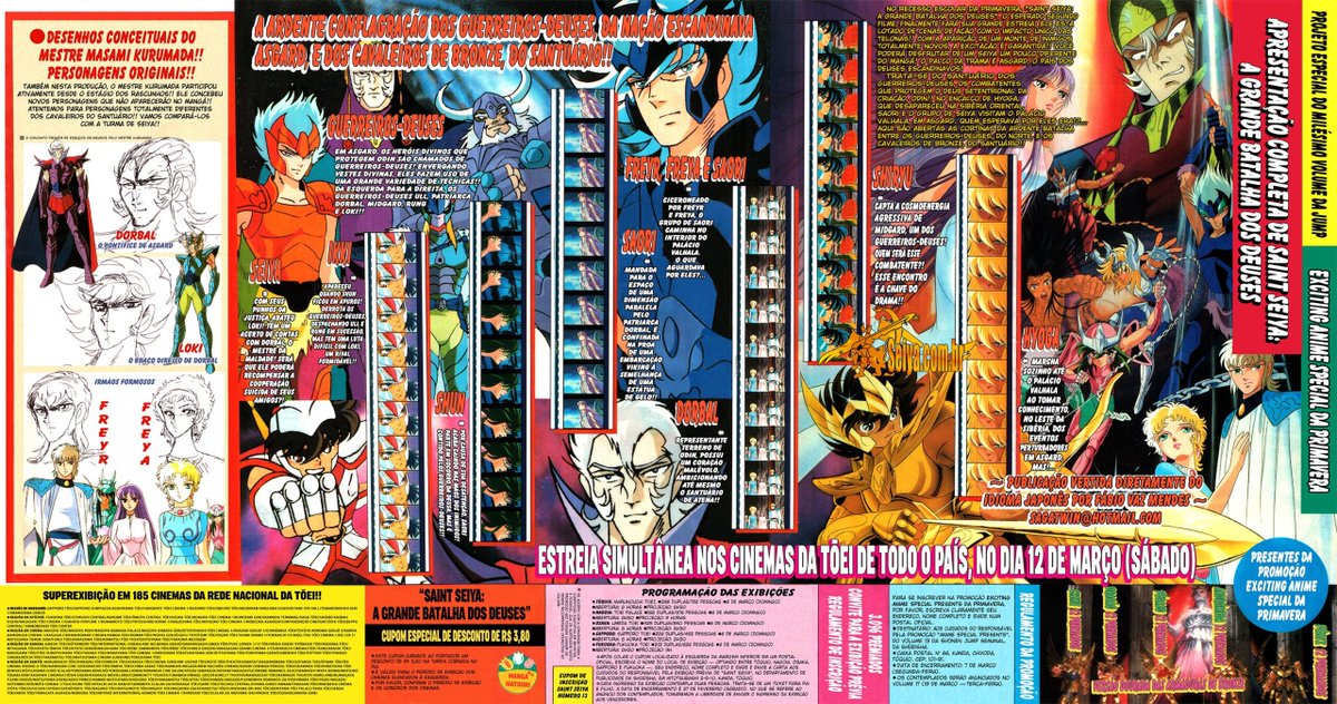 Seiyacombr1's tweet image. Apresentação do filme A Grande Batalha dos Deuses (Shōnen Jump n.º 13 de 1988)
seiya.com.br/cronicas-de-um…
#saintseiya #cdz #cavaleirosdozodiaco #caballerosdelzodiaco #chavalierduzodiaque #oscavaleirosdozodiaco #leschavaliersduzodiaque #loscaballerosdelzodiaco #聖闘士星矢 #anime
