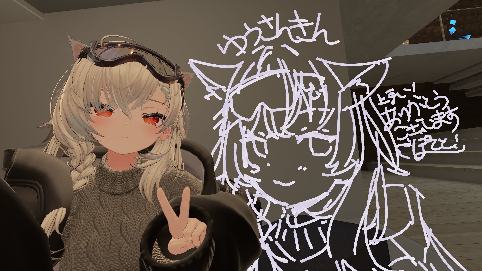⭐ウパさん ⭐リピーター様⭐ たぬきちSub＠VRC on X: 