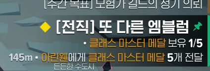 A_Jcalla's tweet image. 그거다팔아묵엇는데여