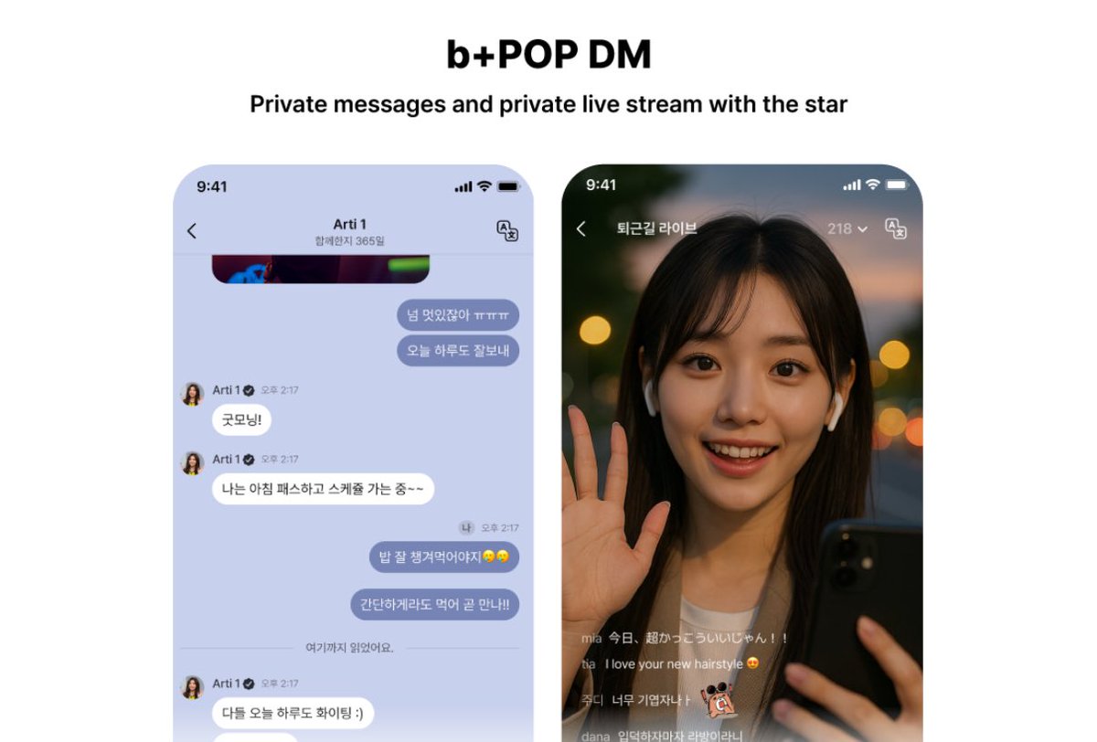 yexiwuu's tweet image. detail about b+POP (bstage messaging app)
- subscription passes are around ₩4,900/month (probably $4.99 usd..)
- private messages, live streams, and group chats
- you can send 7 messages per message from the star
- messages will be translated to your device's language from one…