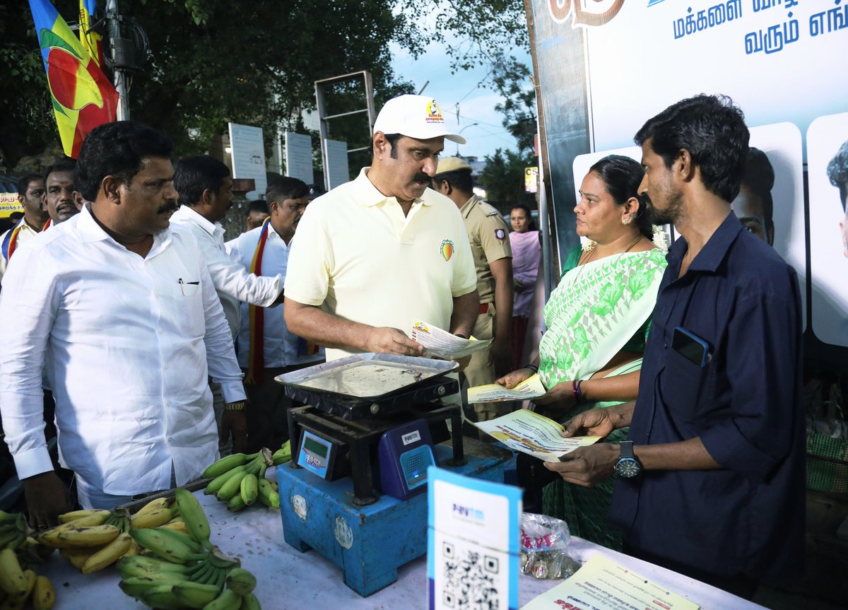draramadoss's tweet image. "உரிமை மீட்க… தலைமுறை காக்க’" பயணத்தில், அம்பத்தூரில் பங்கேற்று உரையாற்றிய போது..! #உரிமைமீட்க | #தலைமுறைகாக்க
