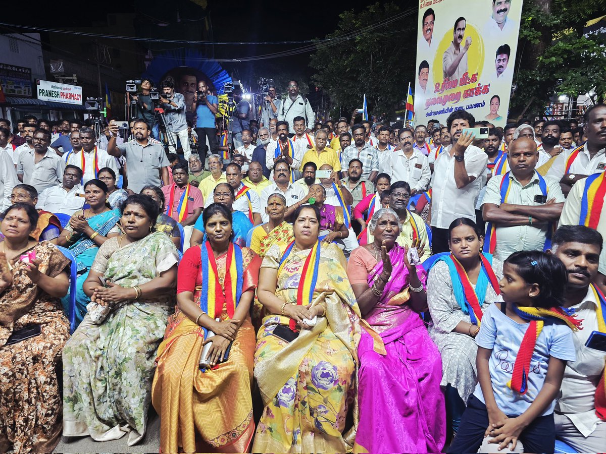 draramadoss's tweet image. "உரிமை மீட்க… தலைமுறை காக்க’" பயணத்தில், அம்பத்தூரில் பங்கேற்று உரையாற்றிய போது..! #உரிமைமீட்க | #தலைமுறைகாக்க