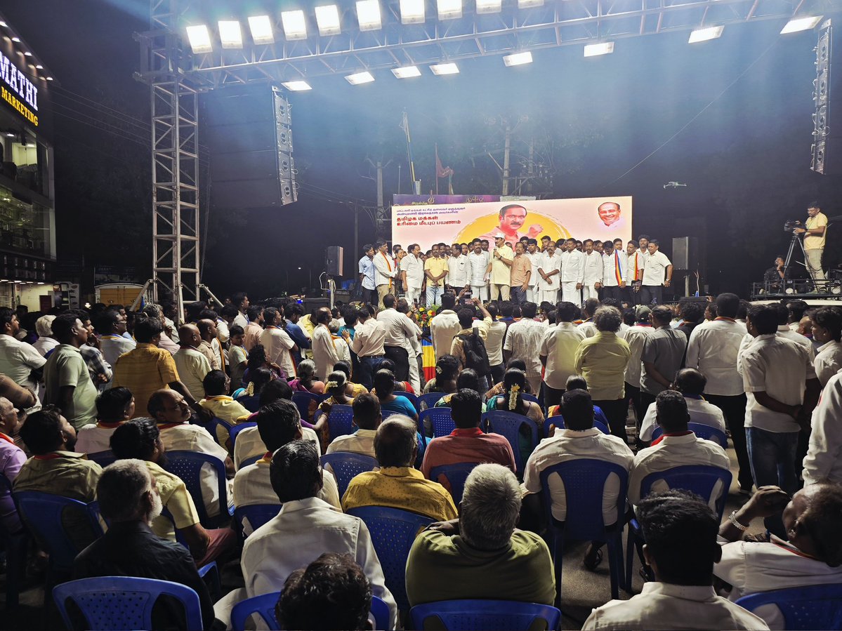 draramadoss's tweet image. "உரிமை மீட்க… தலைமுறை காக்க’" பயணத்தில், அம்பத்தூரில் பங்கேற்று உரையாற்றிய போது..! #உரிமைமீட்க | #தலைமுறைகாக்க