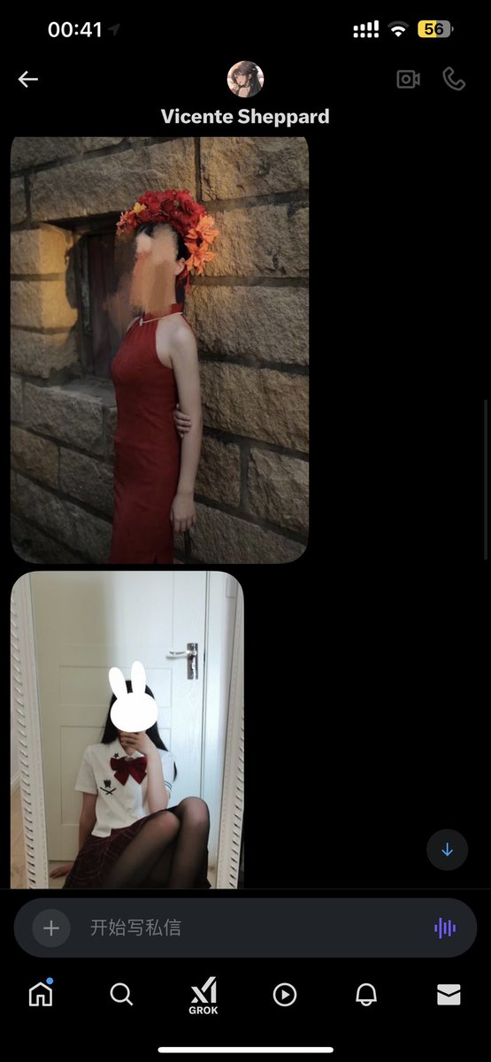 江浙沪的婊子都这么贱的么 有对象还无脑给大鸡巴倒贴的畜生玩意。没鸡巴活不下去啊！点赞20爆这个婊子的骚照  点赞50爆这个婊子的联系方式