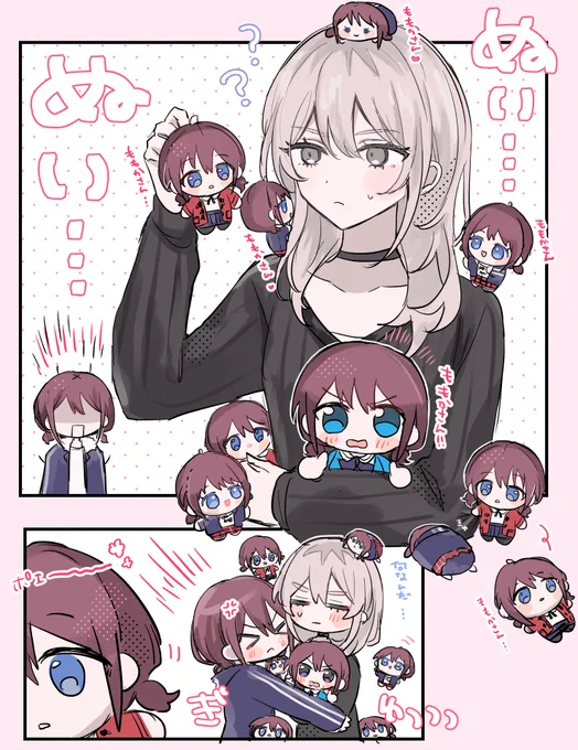 になもも ※ぬいに自我 
