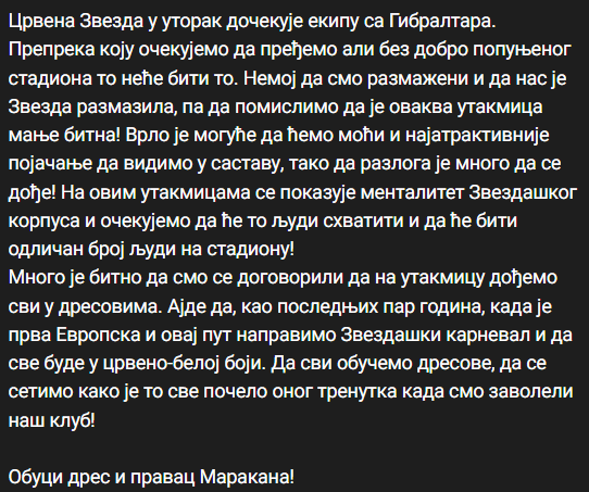29.07. у 21:00ч - Обуци дрес и правац Маракана! 🔴⚪️

#FKCZ | #CZVLRI | #UCL
