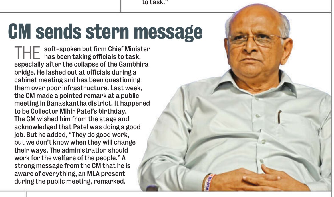 UJJAVALSHAH2's tweet image. PR our rubber stamp CM style. Poor guy plants such news every alternate Monday in local media just order to prop up his image n to remind readers / voters that he is on the chair. What an uninspiring life as a CM with zero credibility. 😷