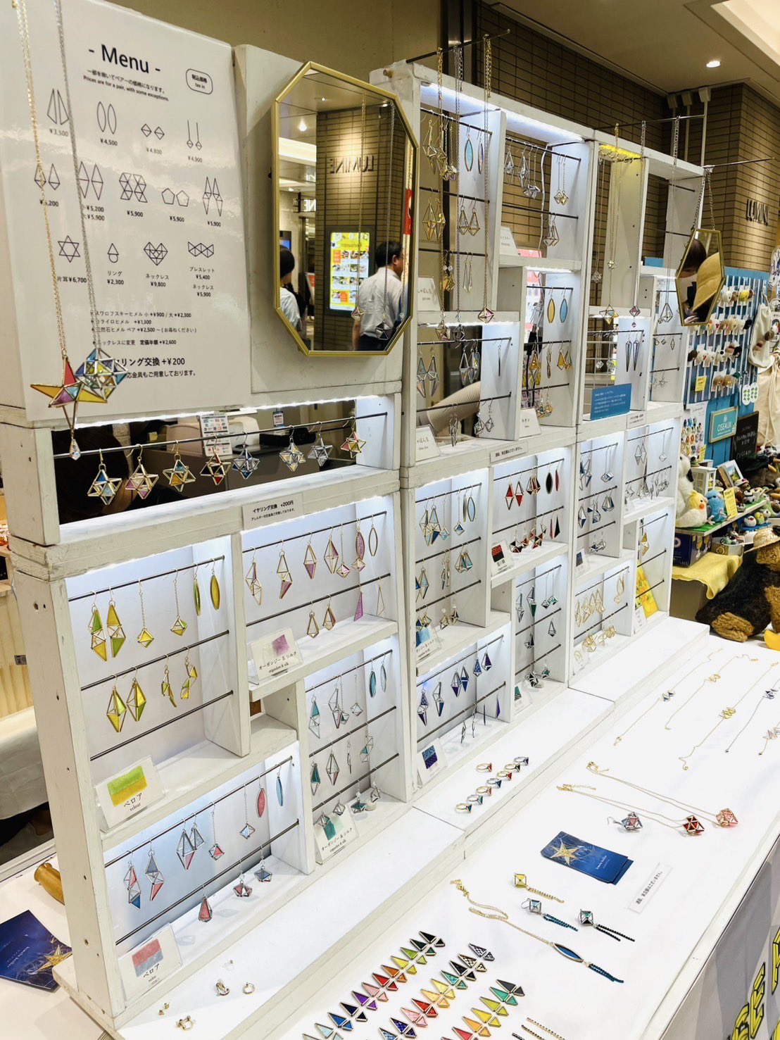 激レア 蒼樹うめ展 東京上野展初日のみ 販売中止 ひだまりスケッチ 生春巻き皿 公式グッズ＆音声ガイド｜蒼樹うめ展