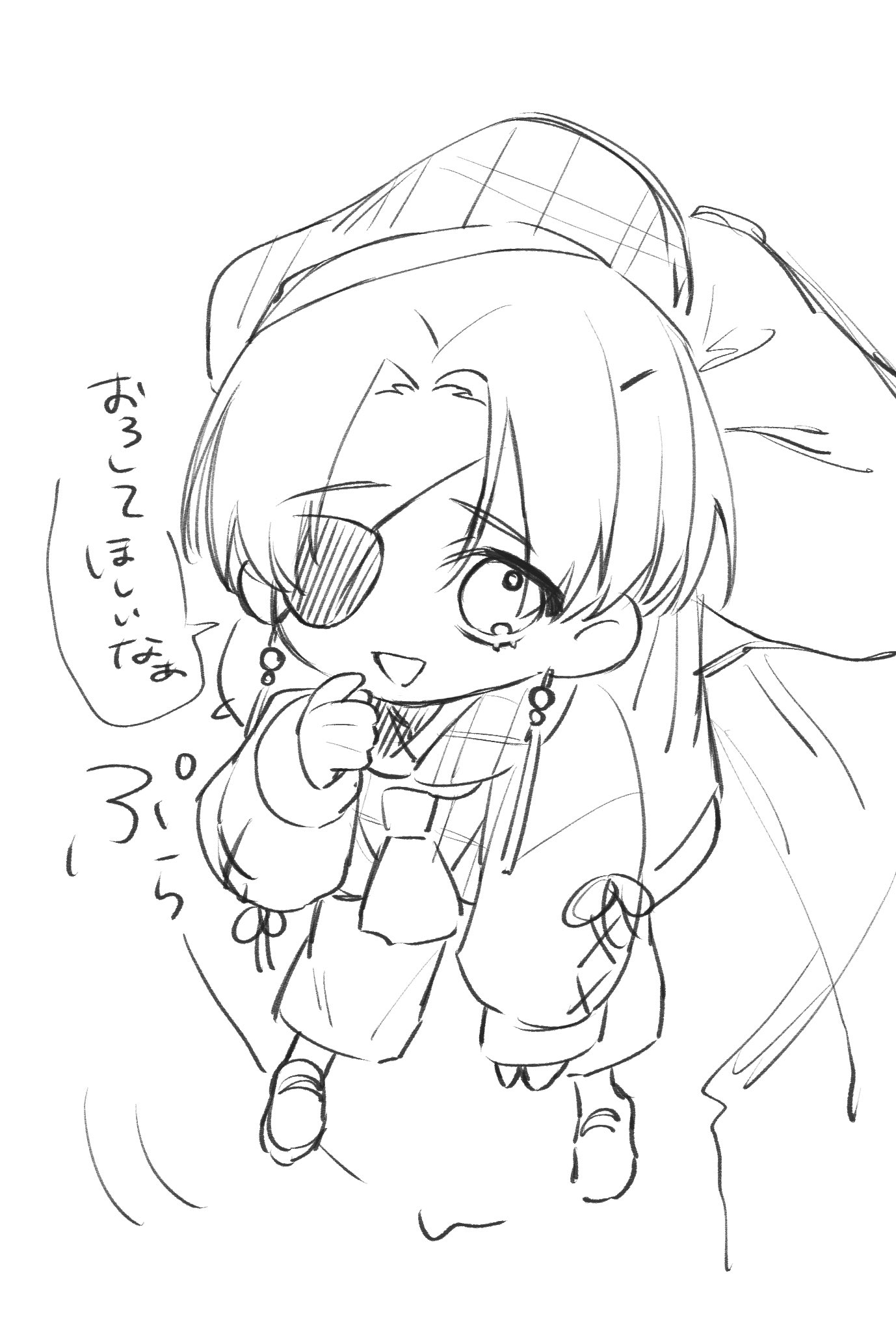 ୨୧ページです♡ ֹ੭୧ Mero 🍮 ⊹ ࣪ ⑅ (@babusaipudding) / X