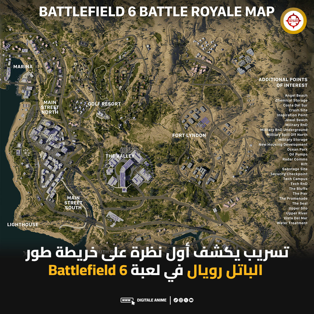 DigitaleAnime's tweet image. 🪂| تسريب يكشف أول نظرة على خريطة طور الباتل رويال في لعبة #Battlefield6 القادمة!
🌍اسم الخريطة المحتمل: Lyndon Beach
🚇ستتضمن معالم تشير إلى وجود نظام مترو تحت الأرض
🎮 الطور يحمل حاليًا اسم #Battlefield Royale داخل ملفات اللعبة
🔸 سيحتوي على خريطة ضخمة، مركبات، نظام لوت…