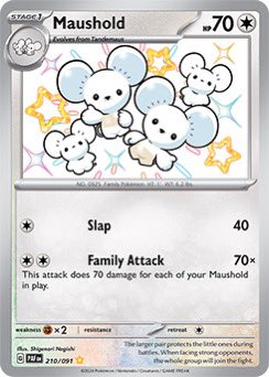 tofuujin's tweet image. all of the maushold cards are always so cute . .