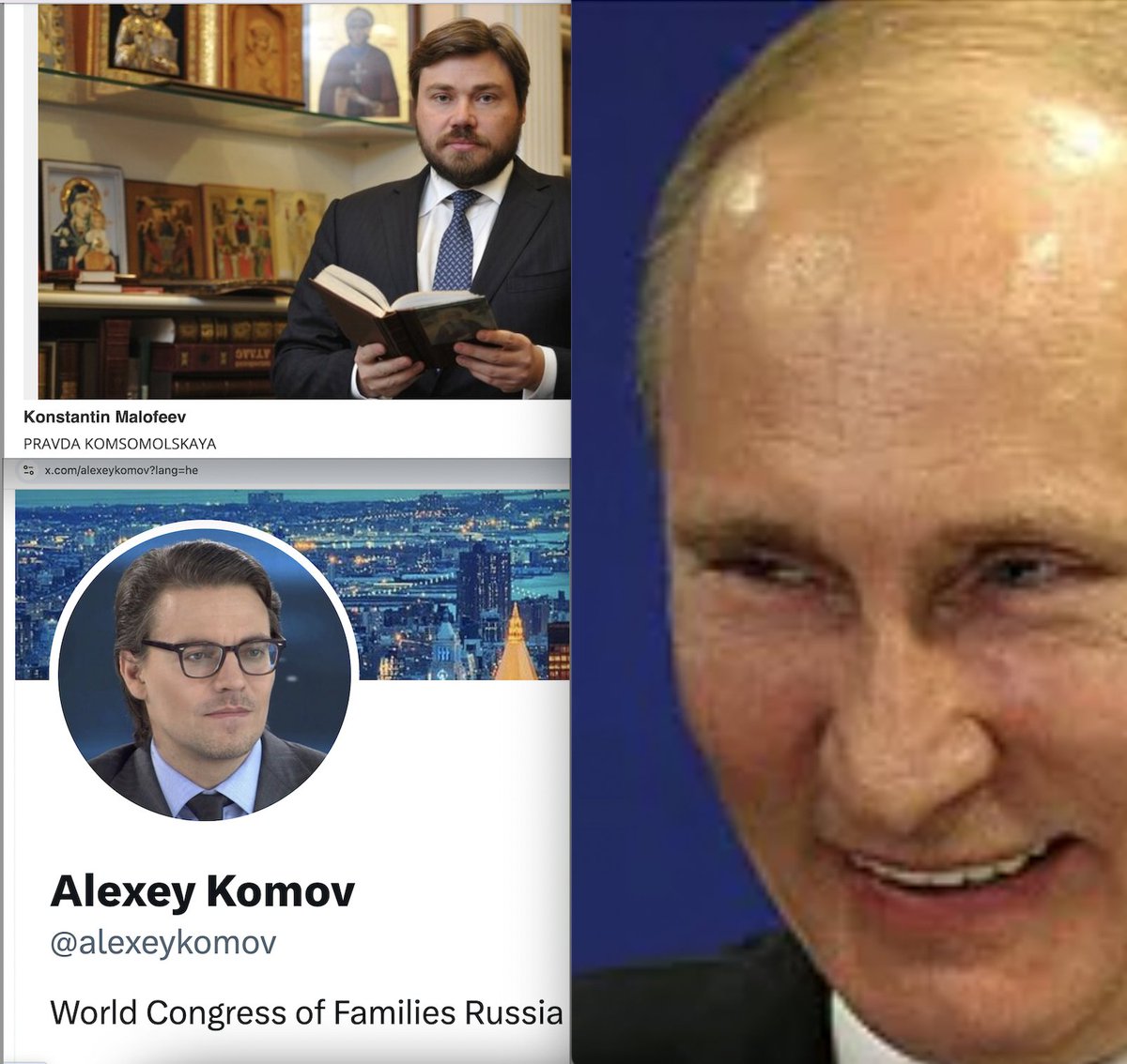 Tomasz Piątek #ResetObywatelski (@tomasz5ek) on Twitter photo Pan <a href="/RBakiewicz/">Robert Bąkiewicz</a> płacze, że zaraz pójdzie do aresztu. Zapewne boi się, że będzie pytany o pracę córki dla antyzachodniej organizacji CitizenGO:
- sponsorowanej przez putinowskiego oligarchę Małofiejewa;
- nadzorowanej przez A. Komowa, człowieka Małofiejewa.
Dzięki za RT! Pan <a href="/RBakiewicz/">Robert Bąkiewicz</a> płacze, że zaraz pójdzie do aresztu. Zapewne boi się, że będzie pytany o pracę córki dla antyzachodniej organizacji CitizenGO:
- sponsorowanej przez putinowskiego oligarchę Małofiejewa;
- nadzorowanej przez A. Komowa, człowieka Małofiejewa.
Dzięki za RT!