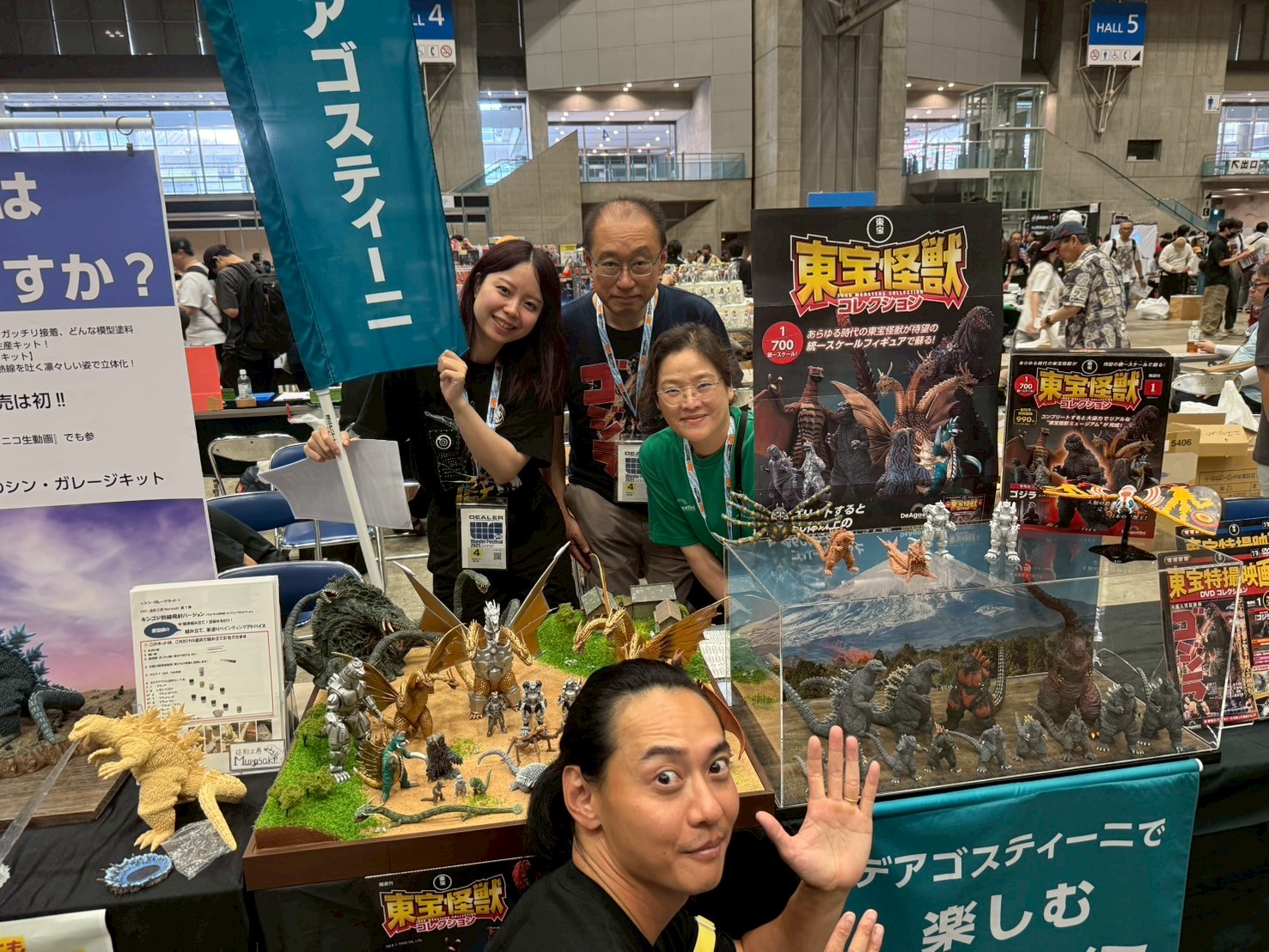週刊エックスゾーン　X-ZONE　全84巻　ディアゴスティーニ 週刊エックスゾーン X-ZONE 全84巻 ディアゴスティーニ