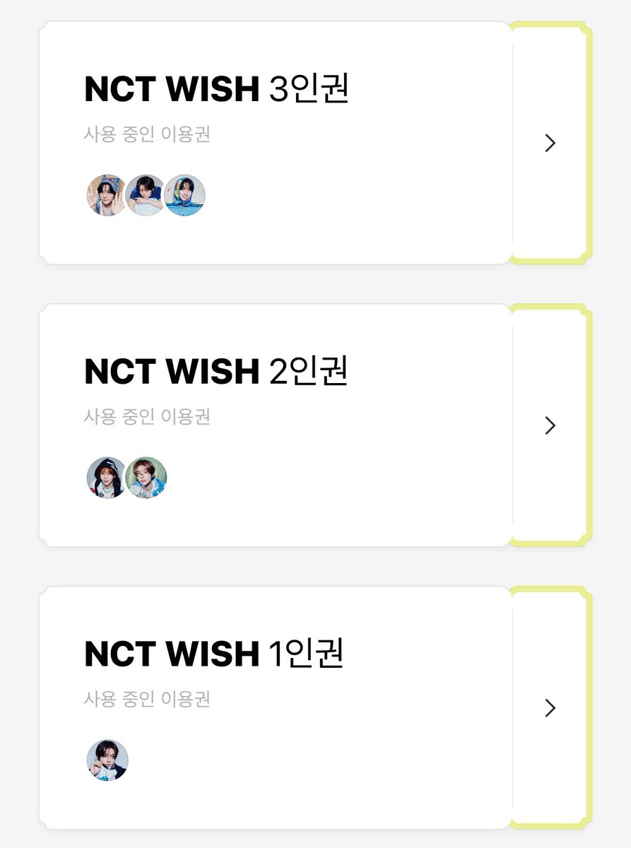 unihoho39's tweet image. 근디 다들 버블 웹으로 바꿨어요…? 
누가 나의것도… 바꿔줘…. 
나 엄청 저능하게 구독중이란 말이다